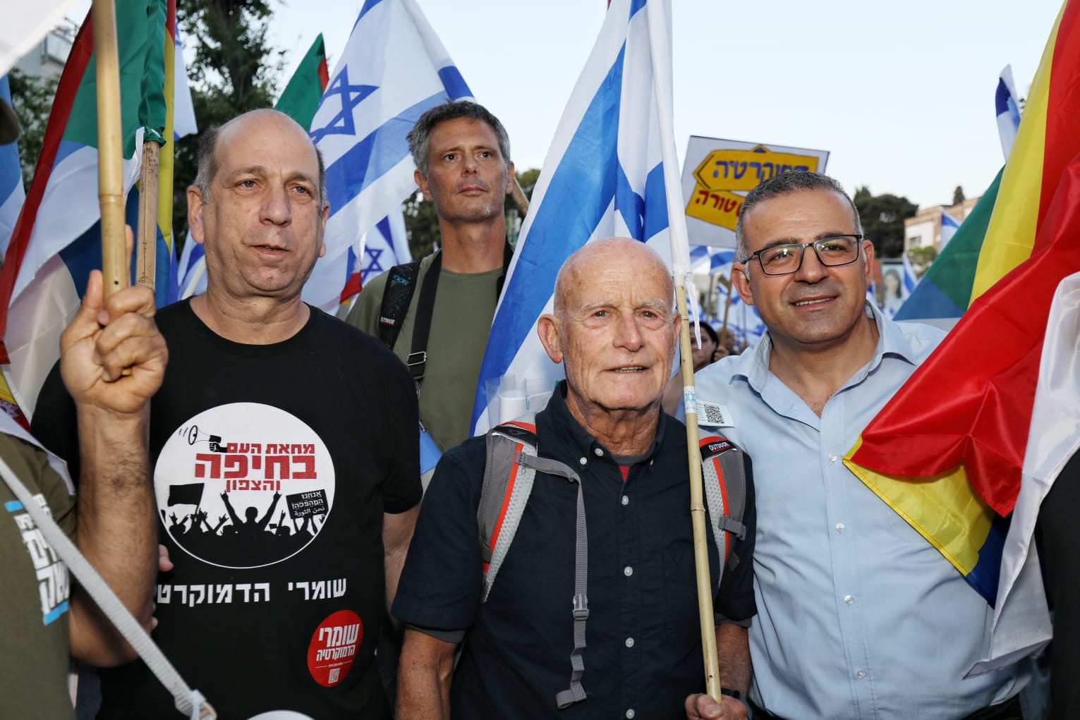מטה המחאה בהפגנה בחיפה